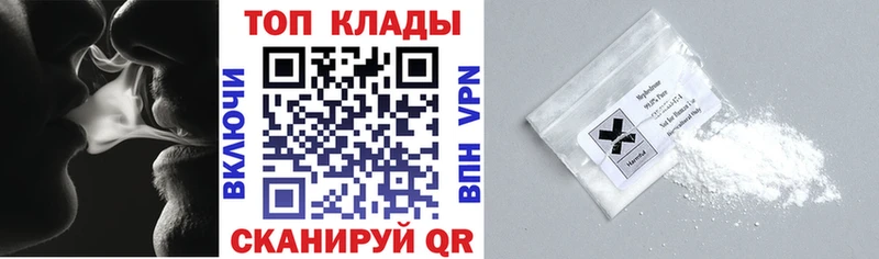 Хочу наркоту Волхов COCAIN  АМФЕТАМИН  ГАШИШ 