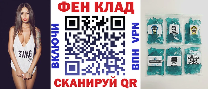 АМФЕТАМИН VHQ  Волхов 