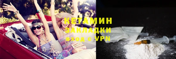 a pvp Армянск