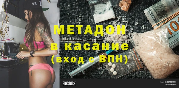 a pvp Армянск