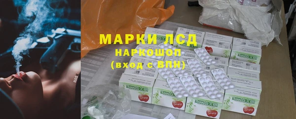 каннабис Аркадак