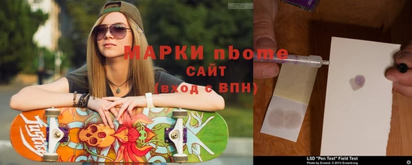 каннабис Аркадак
