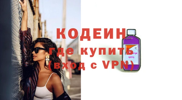 a pvp Армянск