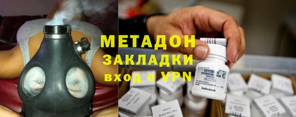 a pvp Армянск