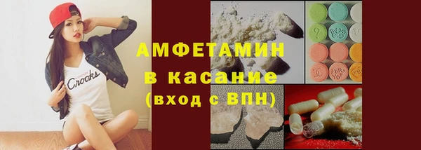 mix Алексин