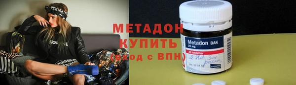 a pvp Армянск