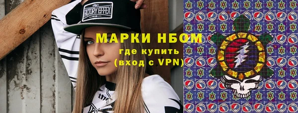 каннабис Аркадак