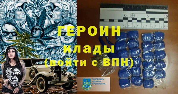 a pvp Армянск
