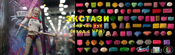 a pvp Армянск
