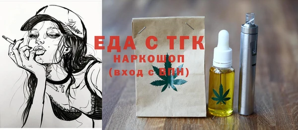 каннабис Аркадак