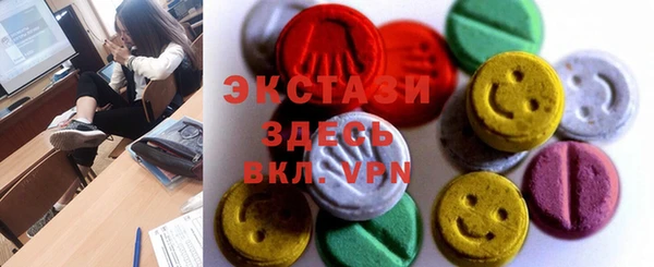 каннабис Аркадак