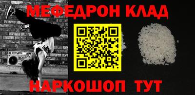 ALPHA PVP Малоярославец