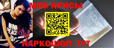 ALPHA PVP Малоярославец