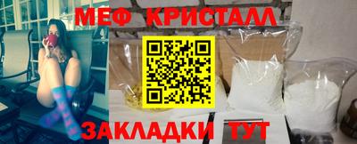марки nbome Малгобек