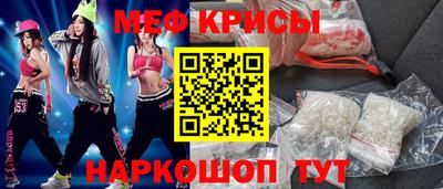 ALPHA PVP Мариинск