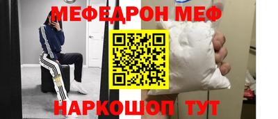 ALPHA PVP Малоярославец