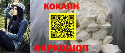 ALPHA PVP Малоярославец