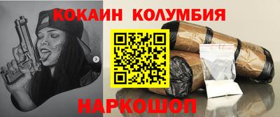 ALPHA PVP Мариинск