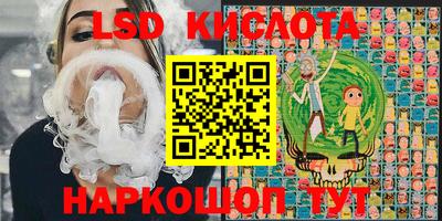 ALPHA PVP Мариинск