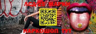 ALPHA PVP Малоярославец