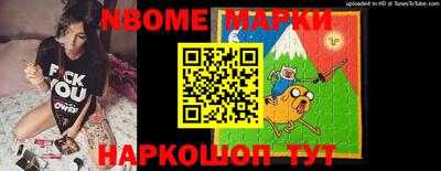 ALPHA PVP Малоярославец