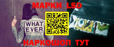 ALPHA PVP Мариинск