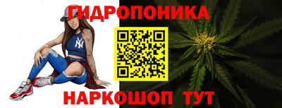 ALPHA PVP Мариинск