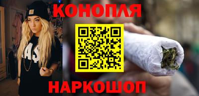 ALPHA PVP Малоярославец