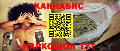 ALPHA PVP Малоярославец