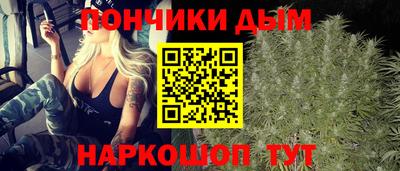 ALPHA PVP Мариинск