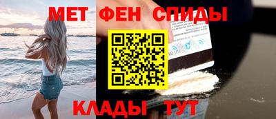 марки nbome Малгобек