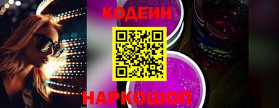 ALPHA PVP Малоярославец