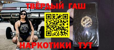 ALPHA PVP Мариинск