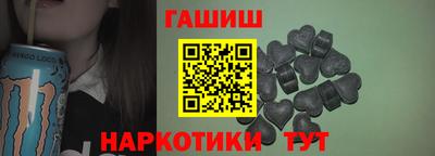 ALPHA PVP Мариинск