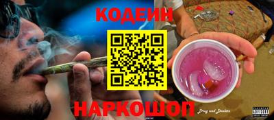 ALPHA PVP Малоярославец