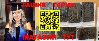 ALPHA PVP Мариинск
