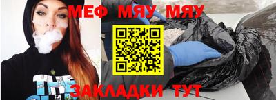 марки nbome Малгобек