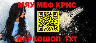 марки nbome Малгобек