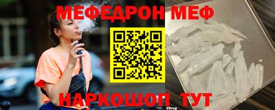 ALPHA PVP Малоярославец