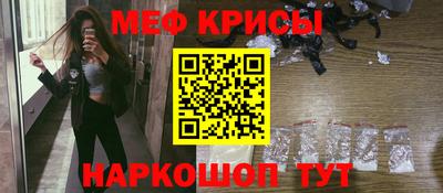 ALPHA PVP Малоярославец