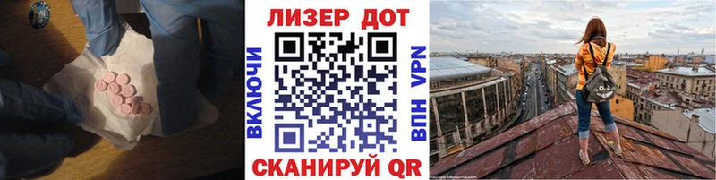 как найти наркотики  Волхов  Лсд 25 экстази кислота 