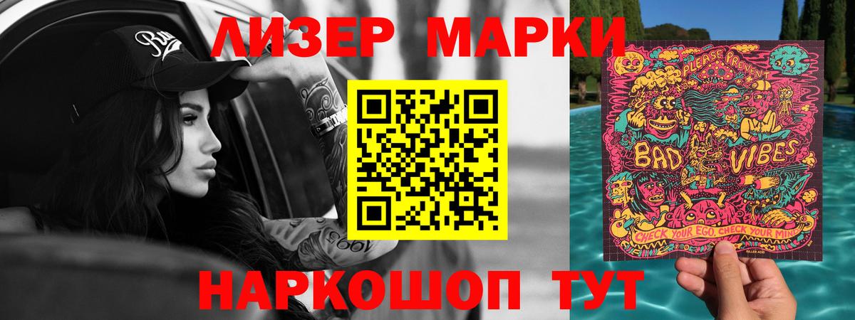 Волхов  Лсд 25 экстази кислота  Вход с VPN  ЛСД экстази кислота 