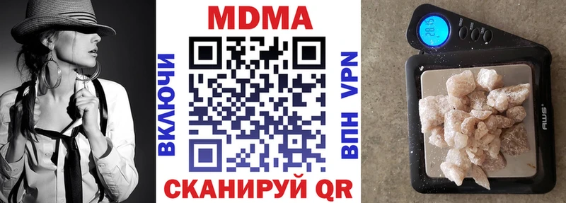 сайты даркнета телеграм Волхов МДМА VHQ