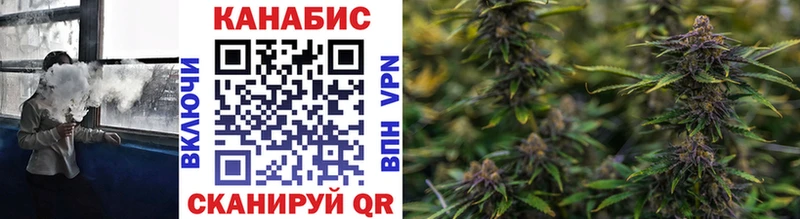 МАРИХУАНА VHQ Волхов